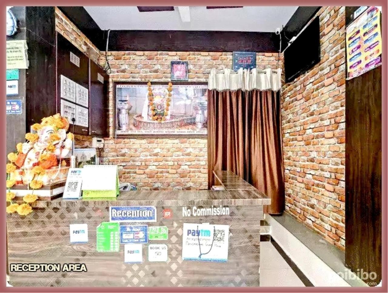 Mansarovar Guest House Uddzsaín Kültér fotó